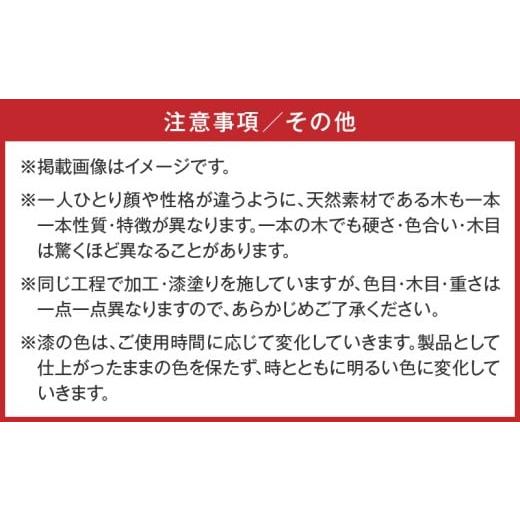 ふるさと納税 陶磁器・漆器・ガラス 香川県 三木町 栃の木で作った丸盆スジ入り独楽塗（尺1）|お盆 一枚板 独楽塗り 丸盆 化粧箱 栃 漆 伝統 香川県 三木町|_m…の画像