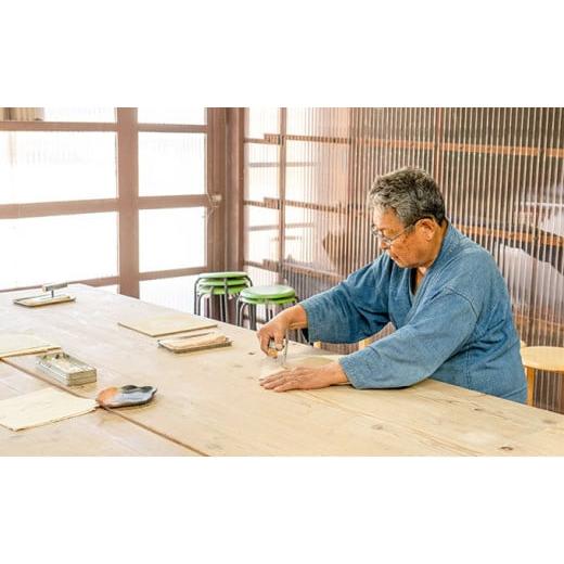 民芸品・工芸品 兵庫県 赤穂市 炎と煙が織りなす唯一無二の陶器『赤穂雲火焼 葉皿』上品な一枚で日常を彩って(赤穂雲火焼 葉皿1枚) 【あこ】