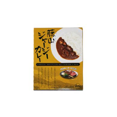 ふるさと納税 加工品等 レトルト 岡山県 真庭市 蒜山ジャージーカレーセット(レトルトカレー200g×4個) / おすすめ ひるぜんジャージーランド レストラン …