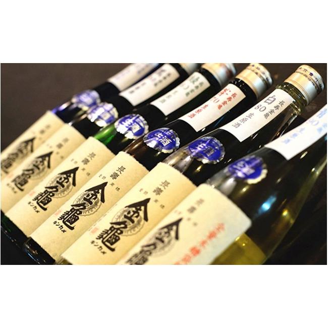 ふるさと納税 滋賀県 豊郷町 厳選セット 金亀 生原酒 720ml×6本セット 生原酒