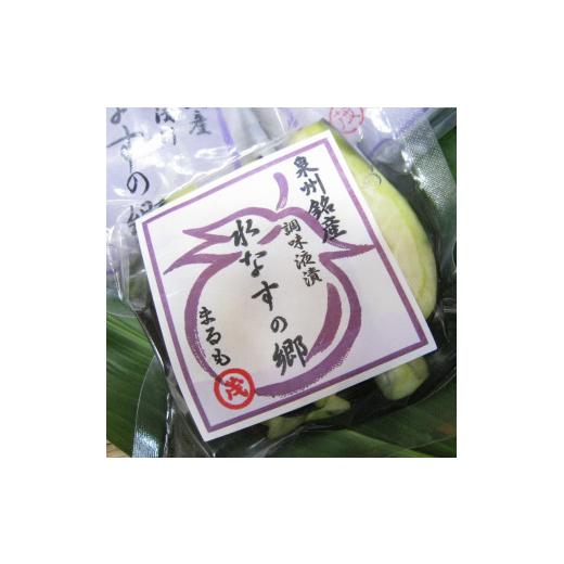 ふるさと納税 加工品等 漬物 大阪府 泉南市 2ヶ月定期便 本場泉州の煎り糠・調味液水なす漬け各3個セット（6個×2ヶ月） 配送不可地域：北海道・沖縄・離島 01…_4