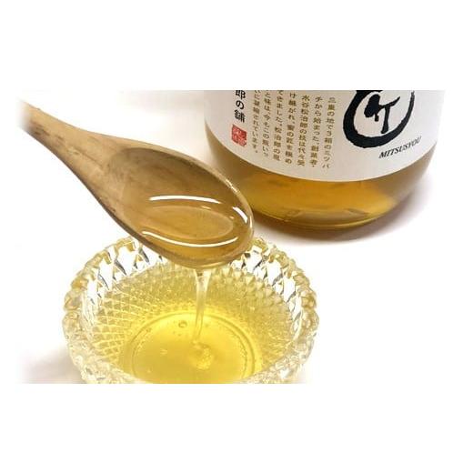 ふるさと納税 加工品等 はちみつ 三重県 松阪市 蜜匠 1000g 2種セット ( はちみつ ハチミツ 蜂蜜 とち 花々 化粧箱入り ギフト 人気 おすすめ プレゼント お歳…の画像