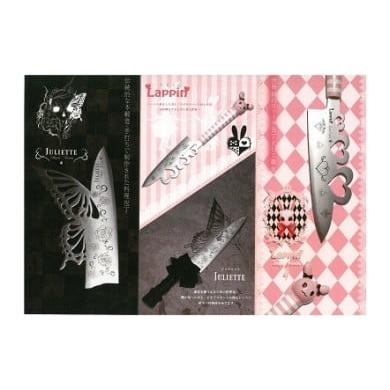 ミソラ⭐包丁＋着物のセット KIMONOMACHI 洗える着物 セット 「袷着物：ミモザに立涌錆青磁色＋京
