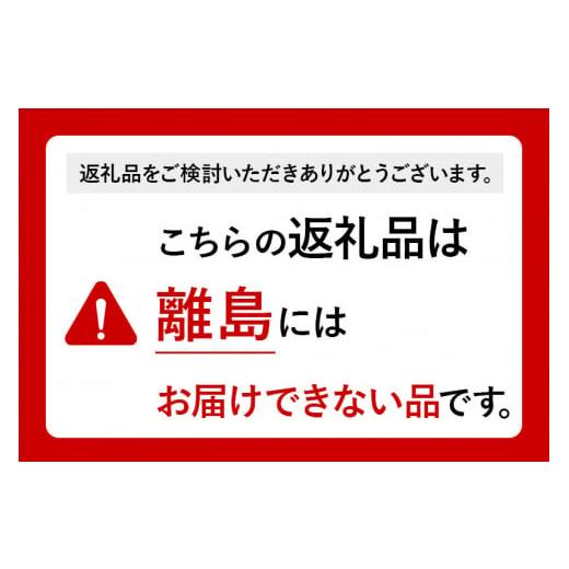 ふるさと納税 秋田県 由利本荘市 岩城の燻製屋チャコール ダイナミック燻製セット 18種入り｜furusatochoice｜06