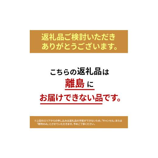 ふるさと納税 うなぎ 静岡県 浜松市 ITI優秀味覚賞受賞 国産うなぎ 長蒲焼き 4尾 (120g×4尾) 山椒 たれ セット 詰め合わせ うなぎの井口 国産 うなぎ 鰻 蒲焼…_8