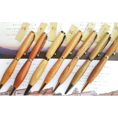 ふるさと納税 文房具・玩具 ボールペン 鳥取県 日南町   0114回転木軸ボールペンホウの木コ゛ールト゛ ホウの木コ゛ールト゛