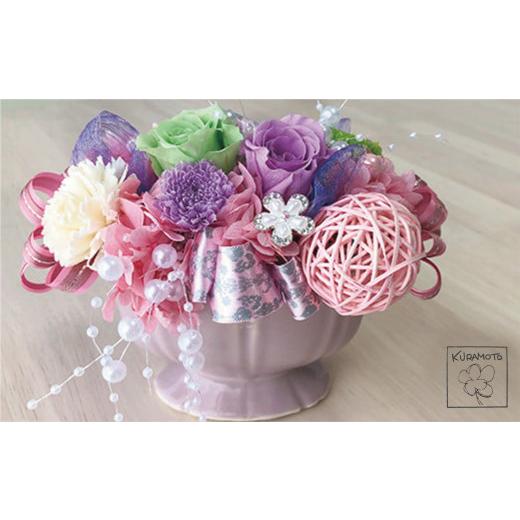 ふるさと納税 花・苗木 福岡県 福智町 Y33-01 プリザーブドフラワー「福智の宴」 ギフト レビューキャンペーン開催 通常発送:20000円