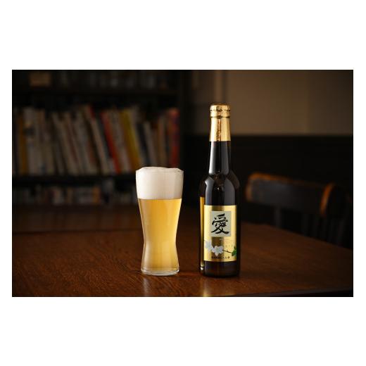 ふるさと納税 栃木県 那須町 那須高原ビール堪能セット〔C-9〕≪酒 お酒 地ビール ビール飲み比べ ビールセット≫ 330ml