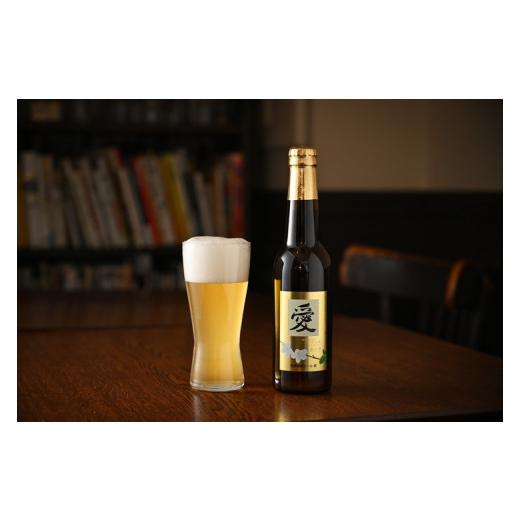 ふるさと納税 栃木県 那須町 那須高原ビール＆贅沢なおつまみセット〔D-8〕 ≪ビール飲み比べ 酒 チーズ しぐれ煮≫ 330ml