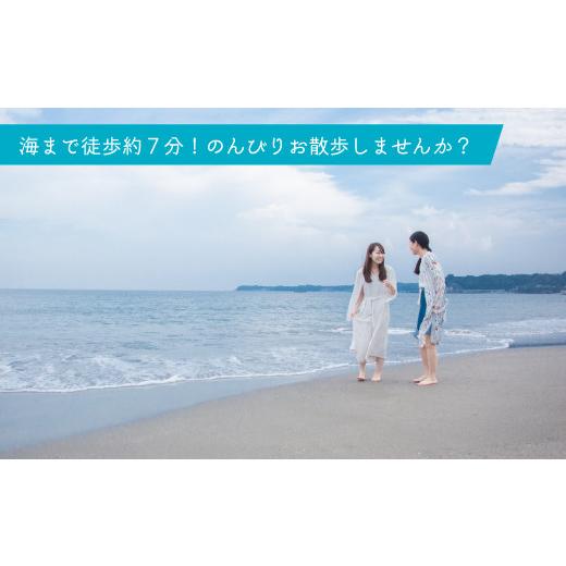 ふるさと納税 入場券・優待券 神奈川県 三浦市 マホロバマインズ三浦 ウォーターパーク利用ペア券　M014-001_7