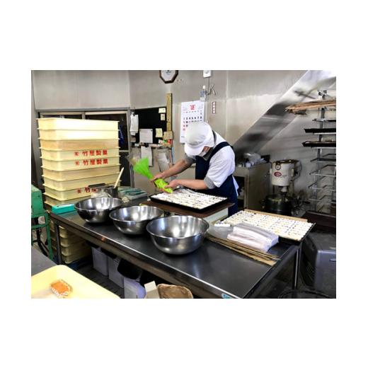 ふるさと納税 菓子 ゼリー 岩手県 久慈市 竹屋のゼリー詰合せ（黒豆・山ぶどうゼリー）_8