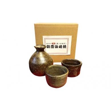 ふるさと納税 民芸品・工芸品 埼玉県 朝霞市 朝霞浜崎焼 徳利(1個)・ぐい呑(2個)セット