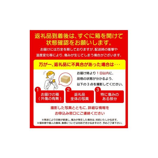 ふるさと納税 野菜類 サツマイモ 徳島県 - なると金時 里むすめ 5kg Lサイズ 1月発送 《 徳島と言えば なると金時 》 さつまいも 鳴門金時 いも 芋 焼き芋 干…の画像