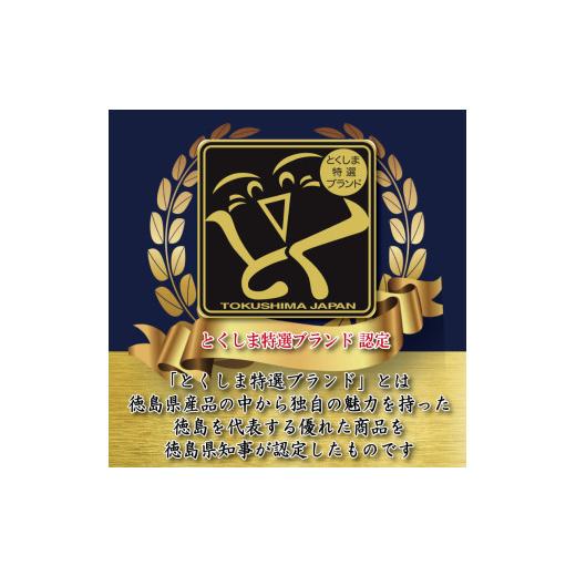 ふるさと納税 野菜類 サツマイモ 徳島県 - なると金時 里むすめ 5kg Lサイズ 1月発送 《 徳島と言えば なると金時 》 さつまいも 鳴門金時 いも 芋 焼き芋 干…の画像