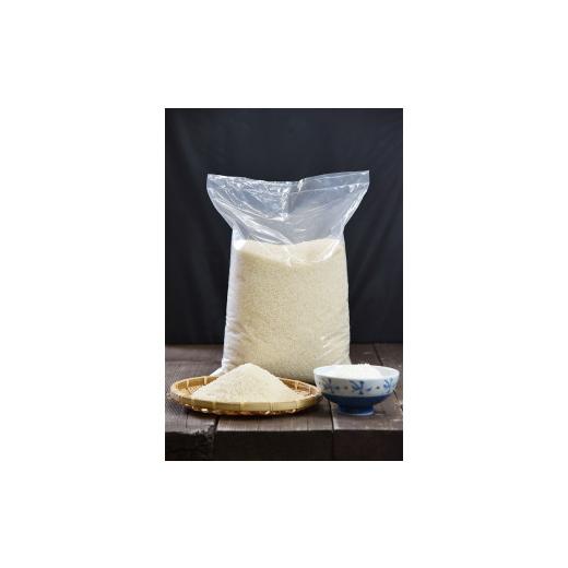 ふるさと納税 静岡県 南伊豆町 湯の花　精米したてのお米5kg1年分     商品情報    容量南伊豆産のお米５kgを12回発送発送期日お届け日のご指定がない場合