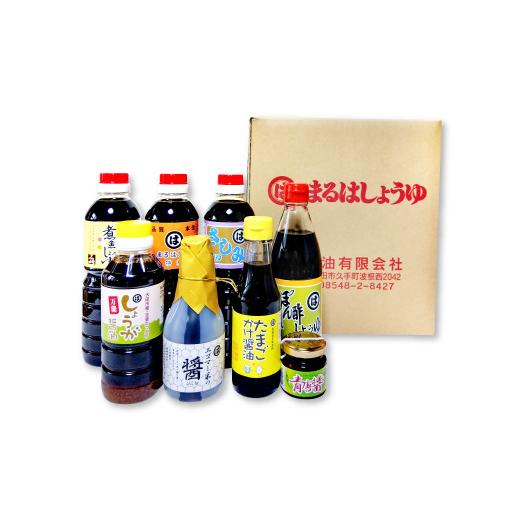 ふるさと納税 醤油 濃口 島根県 大田市 原醤油の役立つこと様々しょうゆ仕かけるC 醤油 しょうゆ 調味料 特級醤油 煮魚醤油 さしみ醤油 しょうが醤油 えごまと米の醤 …
