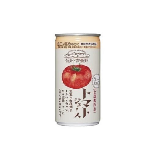 ふるさと納税 果汁飲料 トマト 長野県 安曇野市 信州・安曇野トマトジュース(無塩) 数量限定