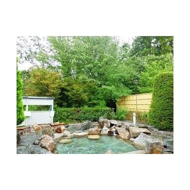 ふるさと納税 温泉・サウナ・スパ利用券 群馬県 昭和村 昭和の湯利用回数券(1冊) 100円券35枚綴りを1冊