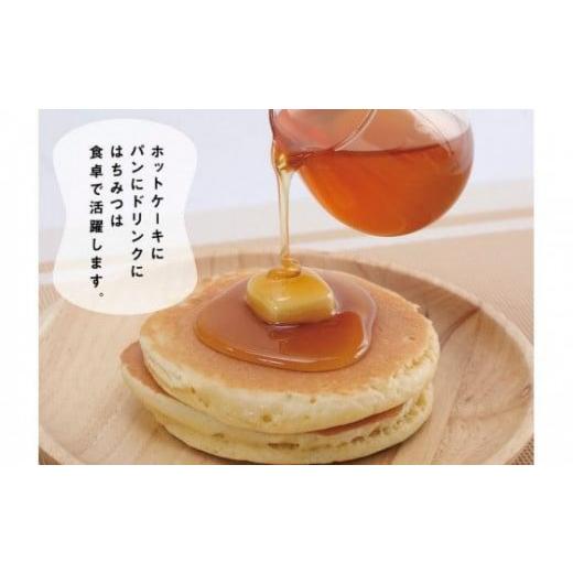 ふるさと納税 加工品等 はちみつ 鳥取県 鳥取市 蜂蜜セット Bの画像