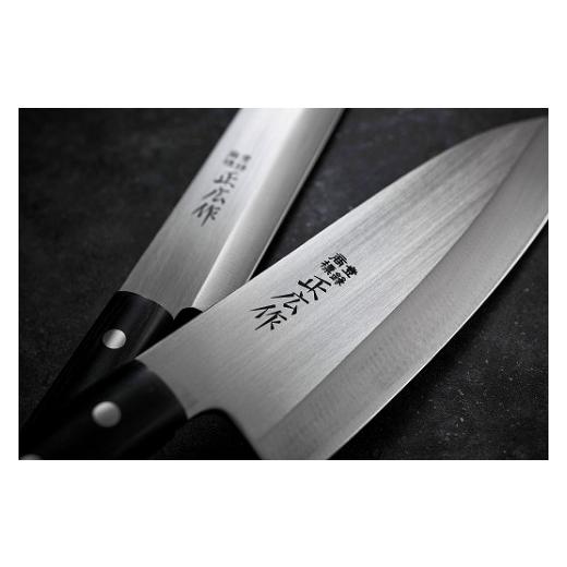 ふるさと納税 包丁 岐阜県 関市 正広作　柳刃包丁（270mm）ステンレス和包丁_7