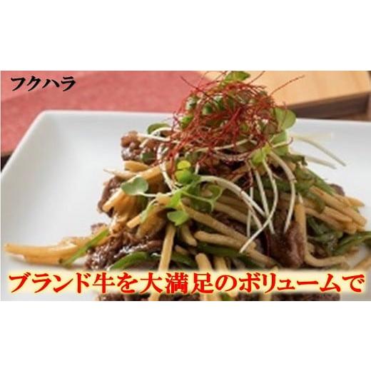 ふるさと納税 北海道 鹿追町 十勝鹿追産牛肉「とかち晴れ」　切り落とし 450g 【ふるさと納税 人気 おすすめ ランキング 牛肉 肉 牛 ビーフ 切り落とし 牛切り…｜furusatochoice｜04