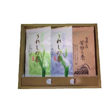 ふるさと納税 お茶類 緑茶(茶葉・ティーバッグ) 佐賀県 - うれしの茶 ギフト1 (玉緑茶・釜炒り茶 80g×3袋) / ギフト お茶 嬉野 緑茶 煎茶 / 佐賀県 / …