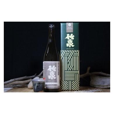 ふるさと納税 兵庫県 朝来市 [日本酒]竹泉 どんとこい純米酒「鳶色(とびいろ)」Vintage 720ml