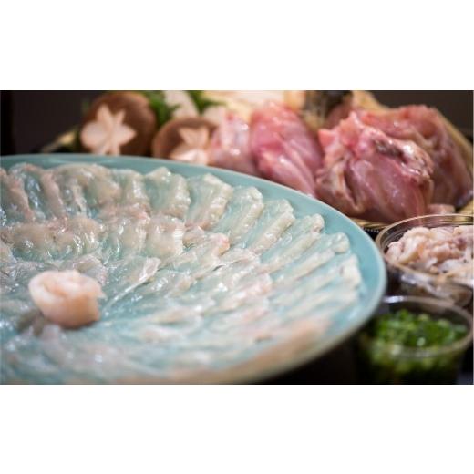 ふるさと納税 フグ 大分県 臼杵市 これぞ豊後水道の天然物 天然とらふぐ刺しふぐ鍋セット（3人前）［冷蔵］［天然とらふぐ1kg超え活魚使用］割烹みつご　_3
