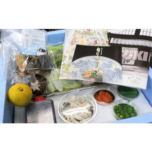 ふるさと納税 フグ 大分県 臼杵市 これぞ豊後水道の天然物 天然とらふぐ刺しふぐ鍋セット（3人前）［冷蔵］［天然とらふぐ1kg超え活魚使用］割烹みつご　_7