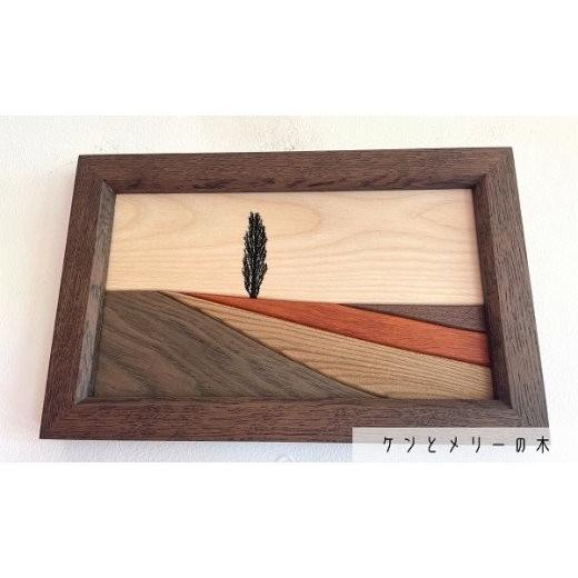 ふるさと納税 木工品・竹工品 北海道 美瑛町 貴妃花 壁掛けアート 木々