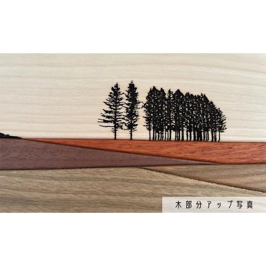 ふるさと納税 木工品・竹工品 北海道 美瑛町 貴妃花 壁掛けアート 木々