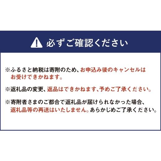 ふるさと納税 魚貝類 ししゃも 北海道 釧路市  一夜干し＆糠漬け ししゃも(オス・又はメス 選択不可)30尾\u0026ツボダイ2枚\u0026真ホッケ3枚\u0026柳カレイ2枚…の画像
