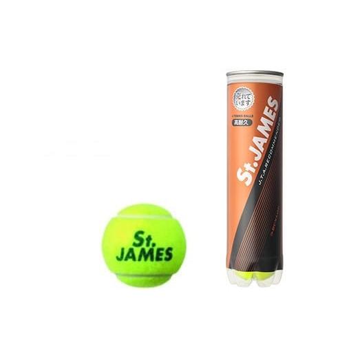 【超美品！】セントジェームス硬式テニスボール85球 1球あたり2試合分使用 超美品！】セントジェームス硬式テニスボール85球 1球あたり2試合分