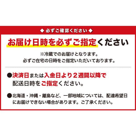 ふるさと納税 三重県 尾鷲市 ブリ・サーモン・タイのお刺身短冊セット（到着日時指定必須商品）　OB-4｜furusatochoice｜03