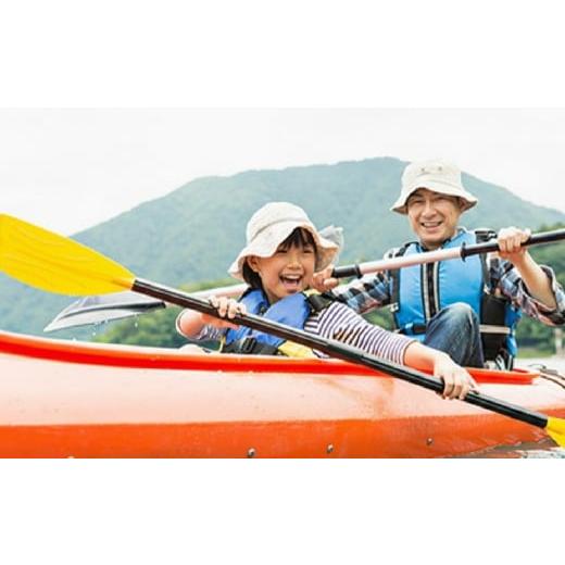 ふるさと納税 体験チケット 山梨県 身延町 カヌー(カヤック)体験 1名