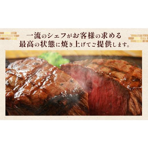 ふるさと納税 お食事券 栃木県 那須町 ダイニングキッチンあ・かうはーどお食事券 3,000円分〔B-15〕｜ステーキ 食事券 グルメ券 チケット 券 1万円以下 ディ…_3