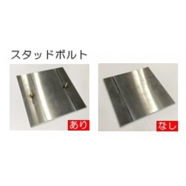 ふるさと納税 雑貨・日用品 奈良県 三宅町 三宅町 オリジナル 表札A（八重桜）表札 プロアート 看板 家 名入り プレート_2