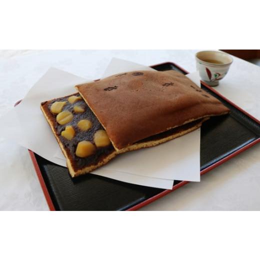 ふるさと納税 和菓子 どら焼き 埼玉県 鴻巣市 栗いり＆あんこびっしりの特大川幅どら焼き 約1300g×1個 No.085の画像