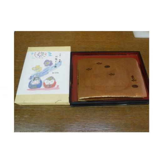 ふるさと納税 和菓子 どら焼き 埼玉県 鴻巣市 栗いり＆あんこびっしりの特大川幅どら焼き 約1300g×1個 No.085の画像