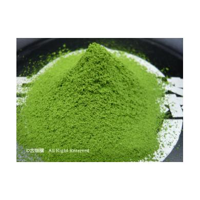 ふるさと納税 お茶類 緑茶(飲料) 京都府 宇治田原町 特別金賞受賞 宇治抹茶 琴 (40g缶入)[特別金賞 高級 宇治抹茶 抹茶 緑茶 粉末 濃厚 茶道 石臼挽き 日…