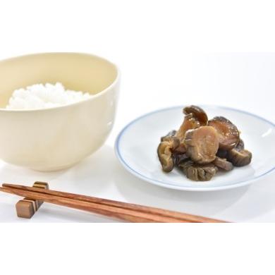 ふるさと納税 梅干・漬物・キムチ 京都府 宇治田原町 京都・うじたわら漬け(10袋)[無添加 きゅうり うじたわら漬 漬物 京都 あらきざみ]
