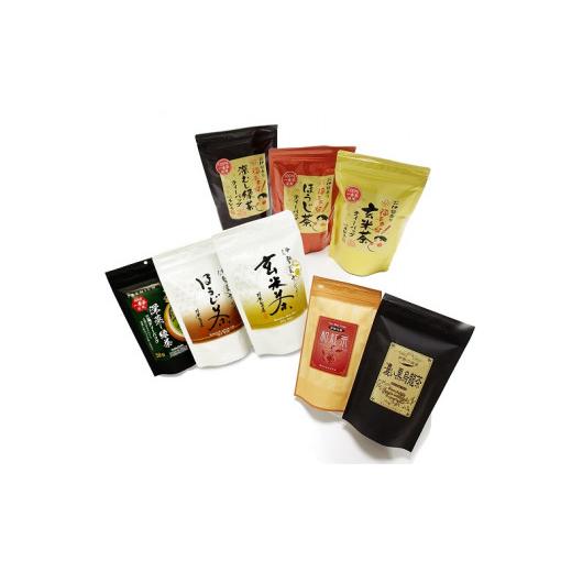 ふるさと納税 お茶類 緑茶（茶葉・ティーバッグ） 三重県 多気町 KH‐02 伊勢茶ティーバックバラエティセットの画像
