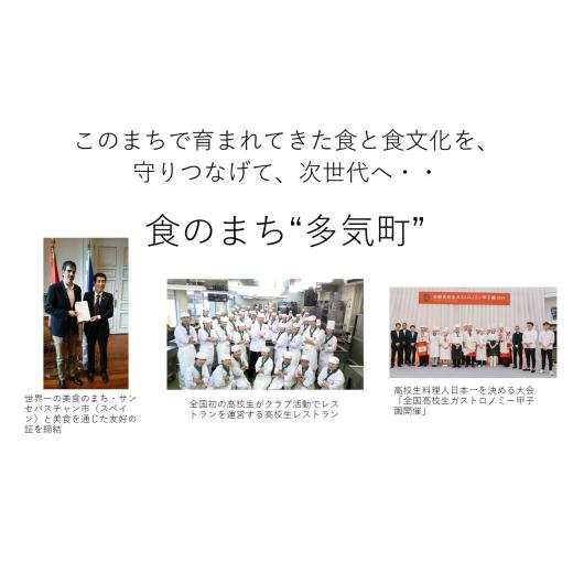 ふるさと納税 煎餅・おかき 三重県 多気町 御祖母ちゃんがつくる昔ながらの干し柿・干し芋・生あられ仕かける 干し芋 干し柿 あられ お兄ちゃん 昔ながら 生あられ 手…