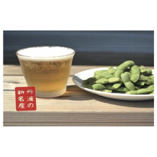 ふるさと納税 豆類 枝豆 兵庫県 丹波市 丹波黒枝豆『一番黒』丹波黒 200g×8袋 莢のみ 幻の枝豆 10月限定出荷 兵庫県丹波市場直送