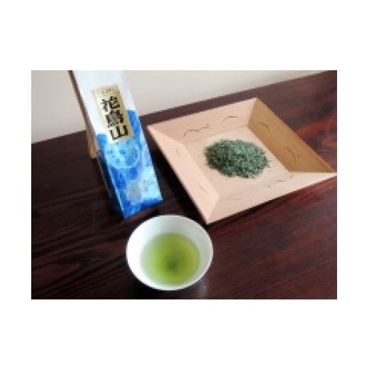 ふるさと納税 お茶類 ほうじ茶（茶葉・ティーバッグ） 島根県 浜田市 平野屋特製「抹茶入白折・ほうじ茶」セット お茶 ほうじ茶 抹茶 セット 花鳥山 石見ほい…_2
