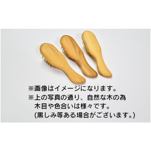 ふるさと納税 木工品・竹工品 鹿児島県 指宿市 実用新案登録済 薩摩つげブラシ 彫椿・手作り布ケースセット(喜多つげ／IB004-011)_4
