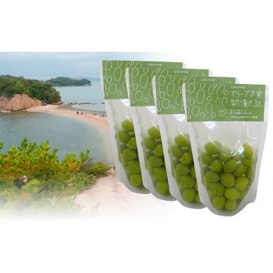 ふるさと納税 加工品等 香川県 土庄町 小豆島 オリーブの実 新漬け 4袋 セット 詰め合わせ オリーブ オリーブのみ おつまみ つまみ グリーンオリーブ 前菜 食…