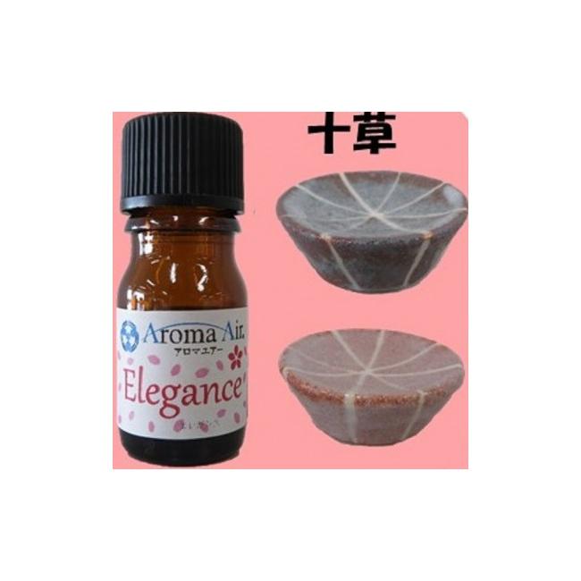 ふるさと納税 愛知県 春日井市 デスクや寝室に！レアな桜のアロマと美濃焼ディフューザーのセット：水玉鼠色 