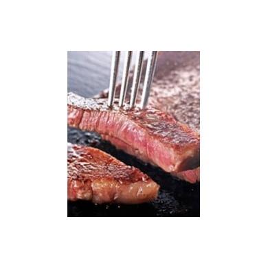 ふるさと納税 牛肉 ステーキ 福岡県 飯塚市 ほさか牛 ロースステーキ 750g D9-002 ほさか牛 ロースステーキ肉 肉 牛肉 ステーキ ロース