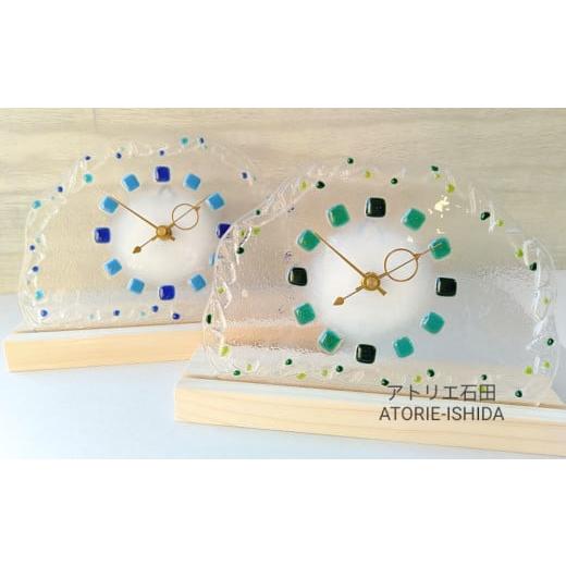 ふるさと納税 時計 置時計 佐賀県 基山町 チョイス限定 春待ちガラスの置き時計(グリーンまたはブルー) ガラス時計 置時計 インテリア 可愛い 玄関 リビング …